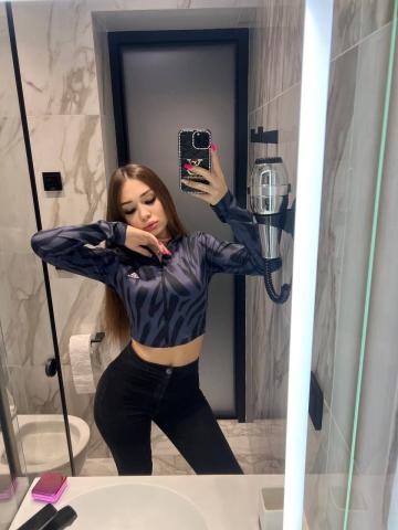 Милана